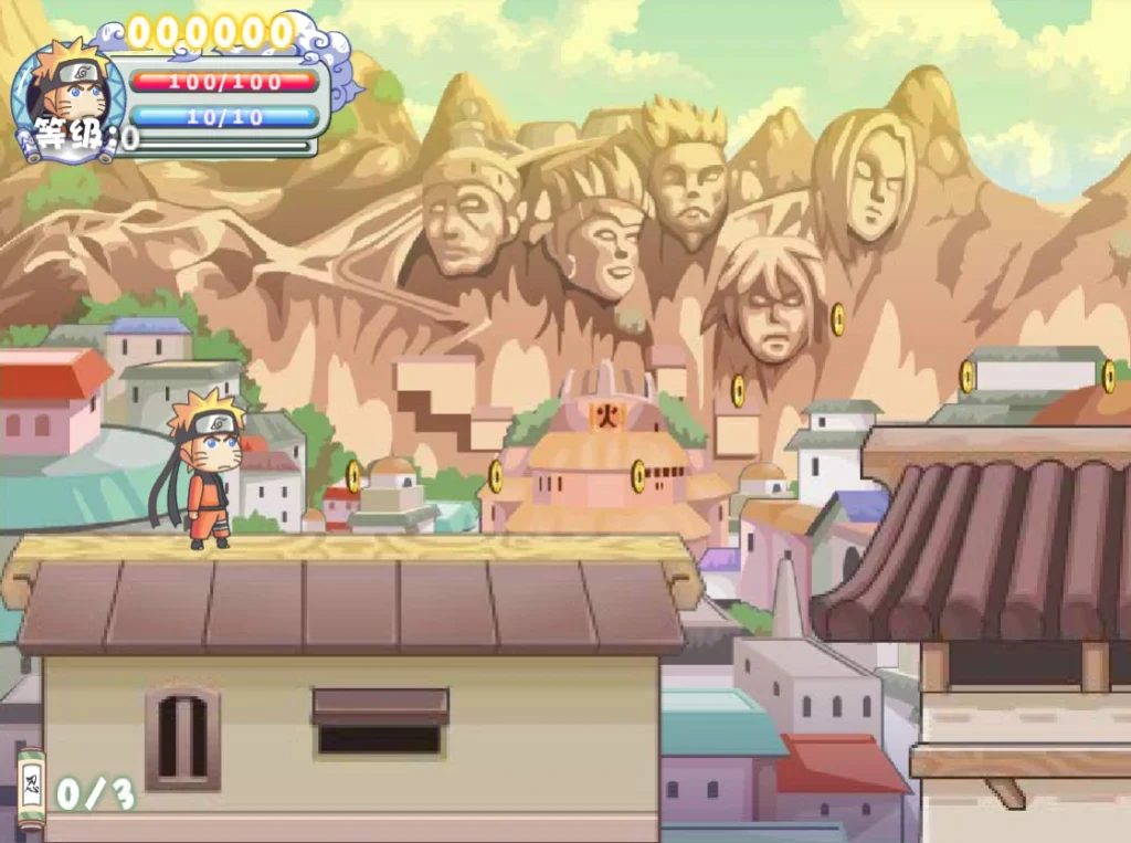 Naruto Adventure