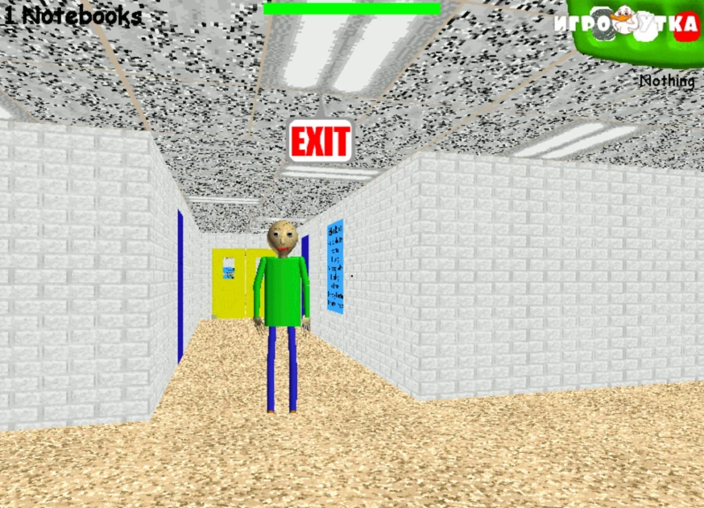 Baldi’s Basics